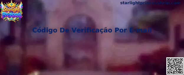 Código de Verificação por E-mail